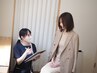 小顔リフトアップ希望【当日カウンセリングにて決めたい方】ご相談ください！