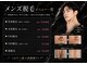 アクシア ビューティー サロン(AXSIA)の写真