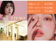 リフモ 立川店(Lifmo)の写真