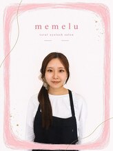 メメル 難波 なんば店(memelu)&nbsp;ウエノ 