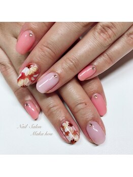 メカ ハウ(Maka hou)/