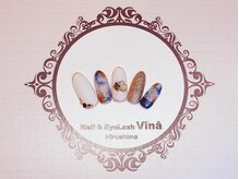 ヴィーナ 山口店(Vina)/タイダイネイル