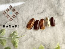 ネイルルーム ハナビ(NailRoomHANABI)/べっ甲&ボルドーネイル
