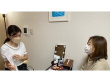 カフー(KAFUU)/【カウンセリング(^^☆】