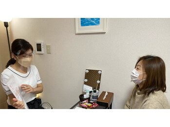 カフー(KAFUU)/【カウンセリング(^^☆】