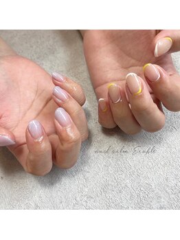 エラーブル(Erable)/