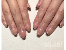 ヒールネイル(heal nail)/スキニーフレンチ