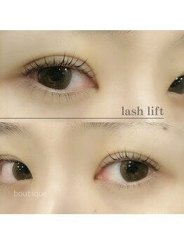 ブティック 茨木店(boutique)/