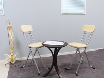 スキット/自律神経の乱れを改善☆