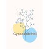 ジプソフィル ネイル 春日部(Gypsophile Nail)ロゴ