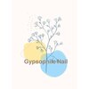 ジプソフィル ネイル 春日部(Gypsophile Nail)のお店ロゴ