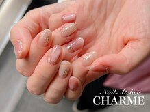 シャーム(CHARME)/