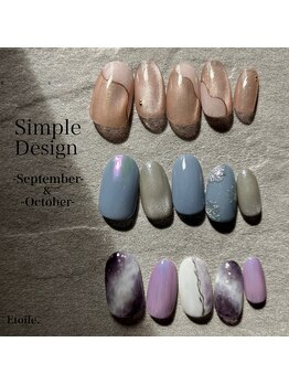 9月定額デザイン【Simple】