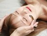 しつこいニキビケアに！剥けない顔のハーブピーリング《ダウンタイムなし》　