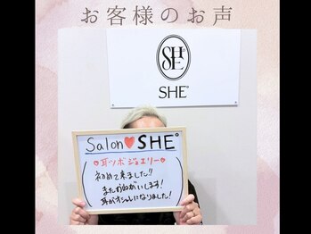シード(SHE°)/お客様のお声