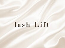 まつげエクステ専門店 クレイン(CRANE)/ラッシュリフト