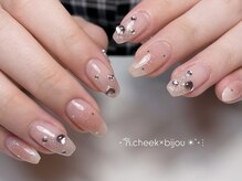 ビオリル(Beorill)/