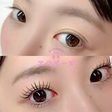 ベルアイラッシュ(Belleyelash)