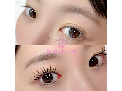 ベルアイラッシュ(Belleyelash)の写真