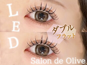 サロンドオリーブ エコールマミ店(Salon de Olive)/LEDダブルフラット 70束140本