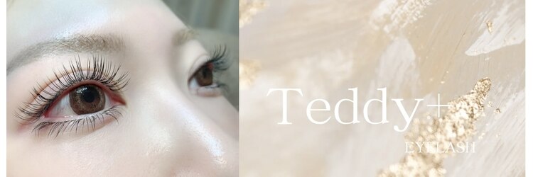 テディプラス(Teddy+)のサロンヘッダー