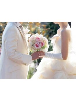 ブライダルメニューがあるサロン