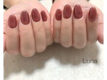 ルナ(Luna)/