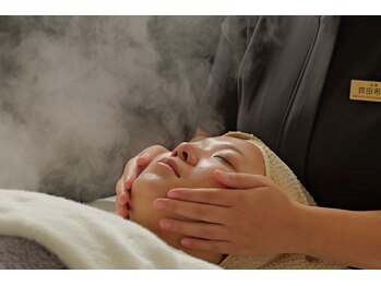 サトミスキンケアスタジオ 博多リバレイン店/プロクレンズ