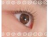 【次世代まつげパーマ☆】上パリジェンヌ￥5500