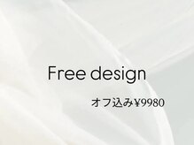 クレオエール(Cle’o air)/フリーデザイン