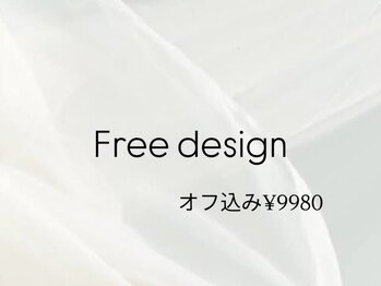 クレオエール(Cle’o air)/フリーデザイン