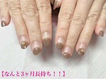 全てにこだわった施術!!