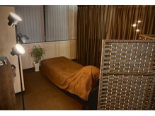 Relaxation salon reboot