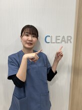 クリア整骨院 仙台東口&nbsp;菅原 未結衣