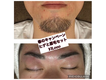 ブルー(blue)の写真