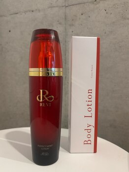 ビズエー(viz.A)/パーフェクトモイストローション