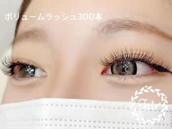 フェア 赤坂(Fair)/ボリュームラッシュ