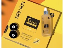 ルサンク(le cinq)/5月下旬新メニュー導入！