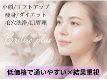 ブリリオプラス 広島並木店(Brillio Plus)