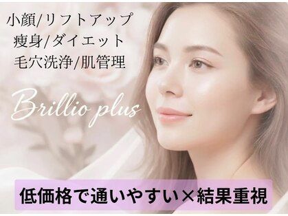 ブリリオプラス 広島並木店(Brillio Plus)の写真