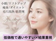 ブリリオプラス 広島並木店(Brillio Plus)