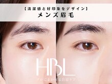 ルタンリッシュオム(Lutan Riche hom)/メンズ眉毛スタイリング