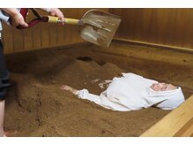 こうそdeほっと/全身を酵素の温熱に包んで
