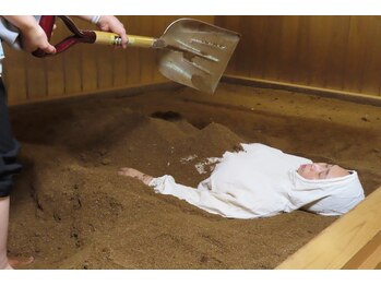 こうそdeほっと/全身を酵素の温熱に包んで
