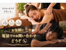 よんなーよんなー