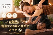 よんなーよんなー