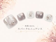 はあとねいる 京田辺店/9月フット★秋霞ニュアンス