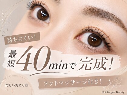 エミュ(emu)の写真