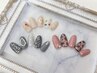 【Newスタッフ鈴木限定】★ゴールドコース　6000円★