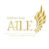 エールモリオカテン 盛岡店(AILE)ロゴ